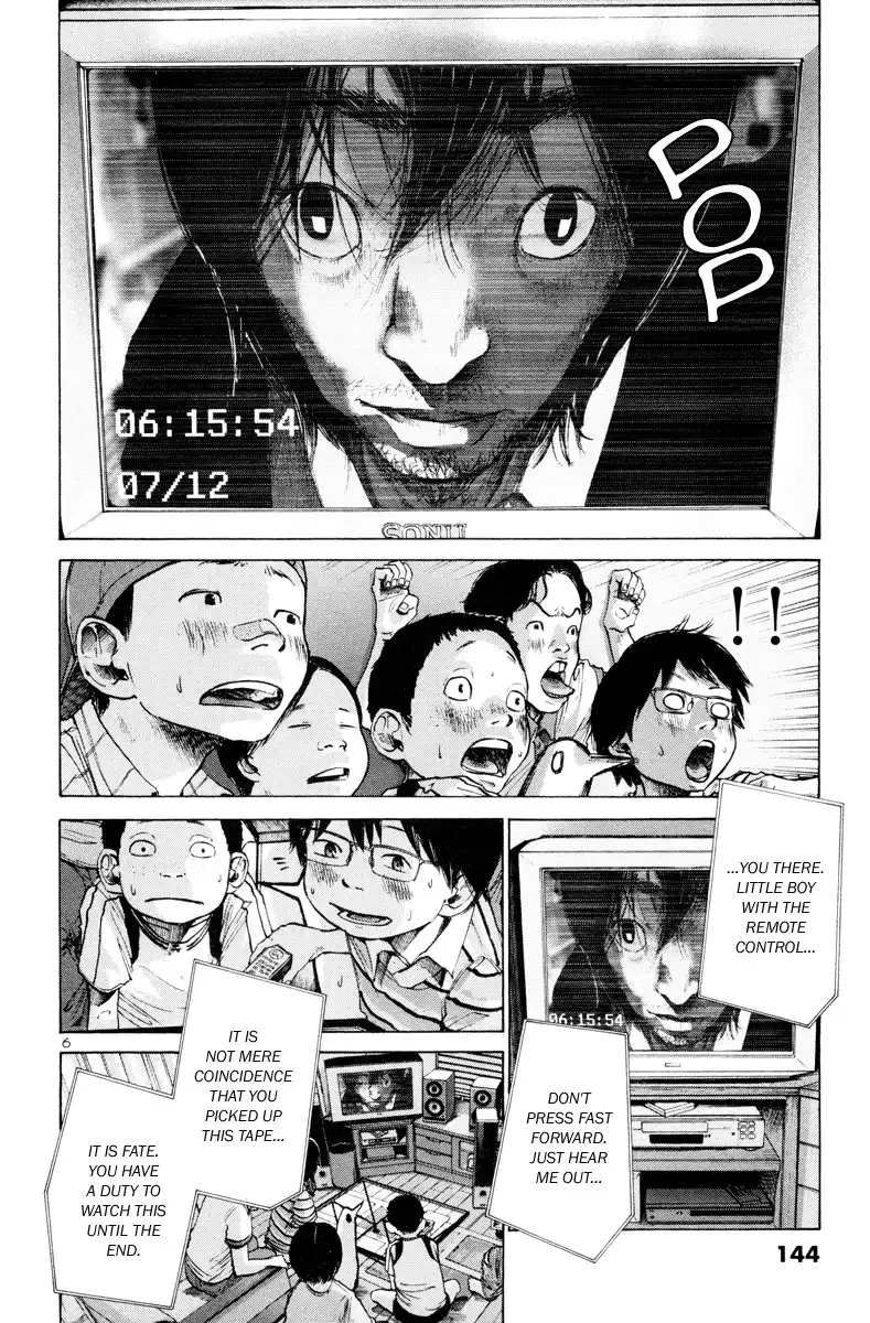 Oyasumi Punpun Chapter 8 7